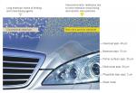 Mercedes-Benz S-Class 2007 года